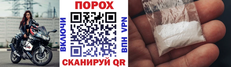 Амфетамин 97% Полысаево