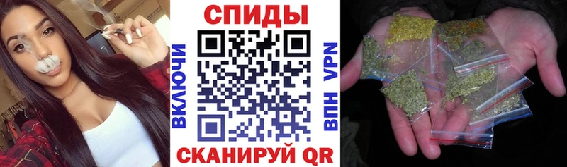 мега онион  Полысаево  БУТИРАТ оксибутират 