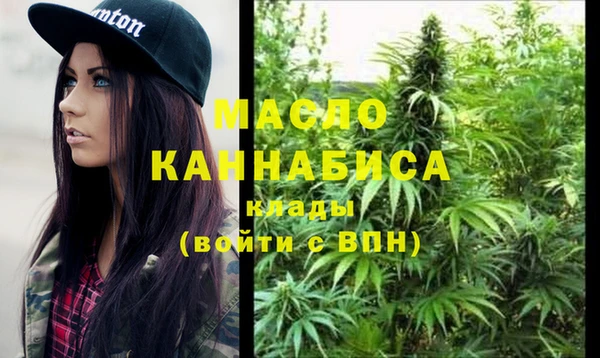 винт Аркадак