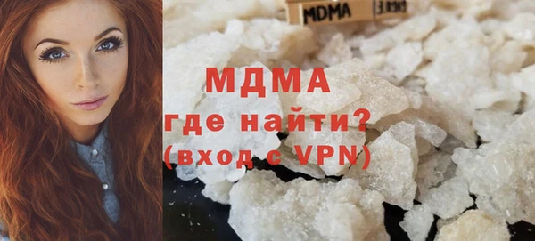 винт Аркадак
