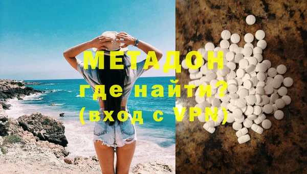винт Аркадак