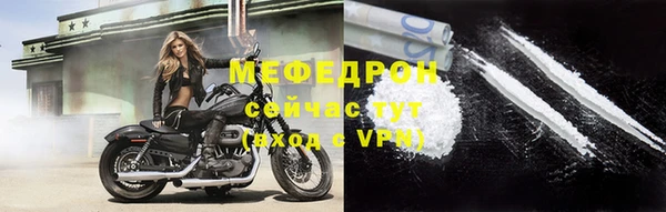 кокаин Переславль-Залесский