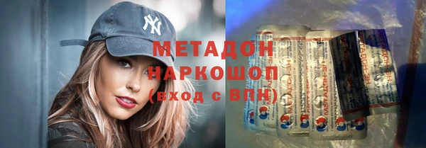 винт Аркадак