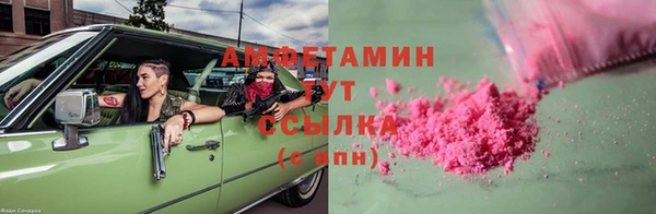 винт Аркадак