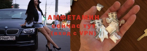 винт Аркадак