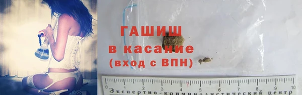 apvp Армянск