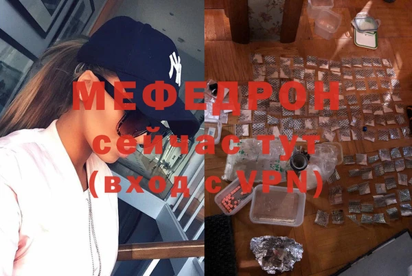 apvp Армянск