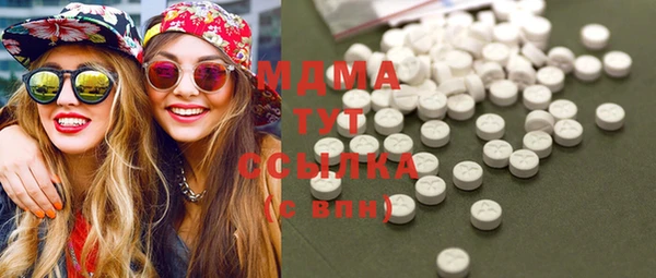 винт Аркадак
