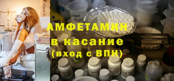 кокаин Переславль-Залесский