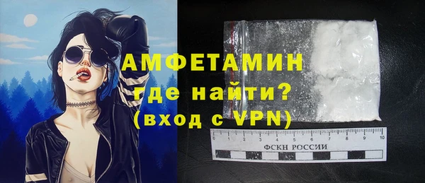 apvp Армянск