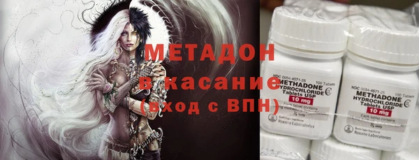 винт Аркадак