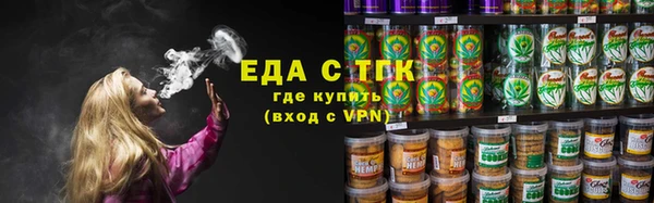 мяу мяу мука Пестово