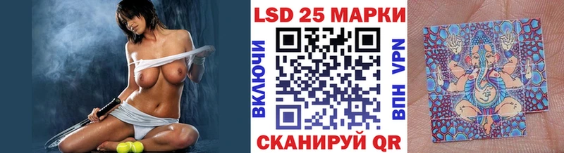 Марки N-bome 1,5мг  как найти закладки  Полысаево 
